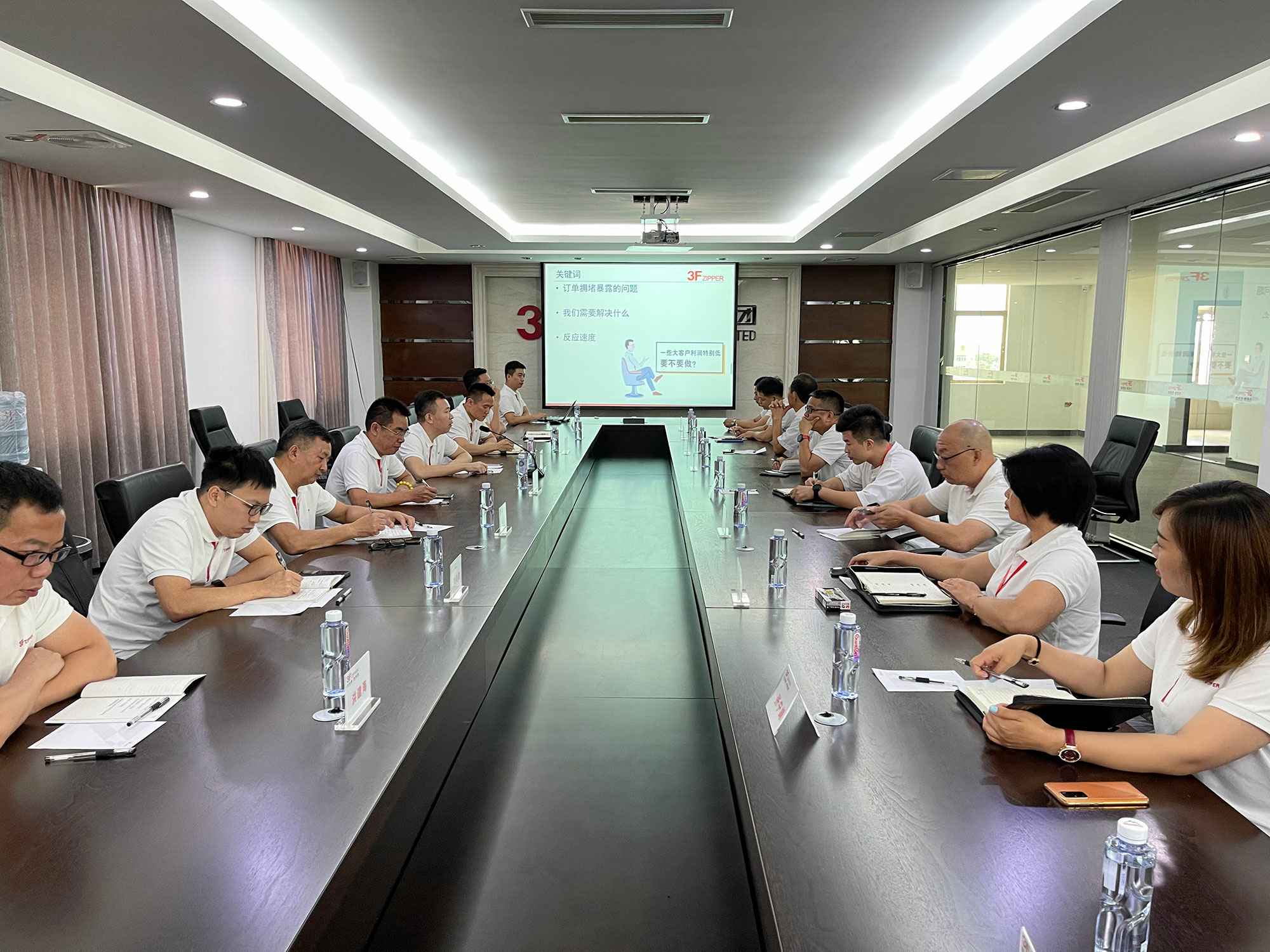 乐竞·网站官网登陆入口-乐竞online(中国)召开上半年总结暨下半年计划会议
